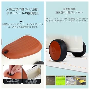 トーヨージャパン　マイクロレディ　レトロ　足こぎ Amazon.co.jp: 【Ptomoto】乗用玩具 子供用車 レトロカー 足こぎ